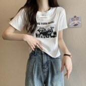 54四店修身 不规则外穿长袖 T恤打底 部分微瑕疵不退不换