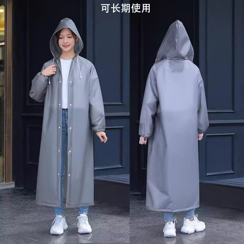 成人男女加厚EVA连体雨披