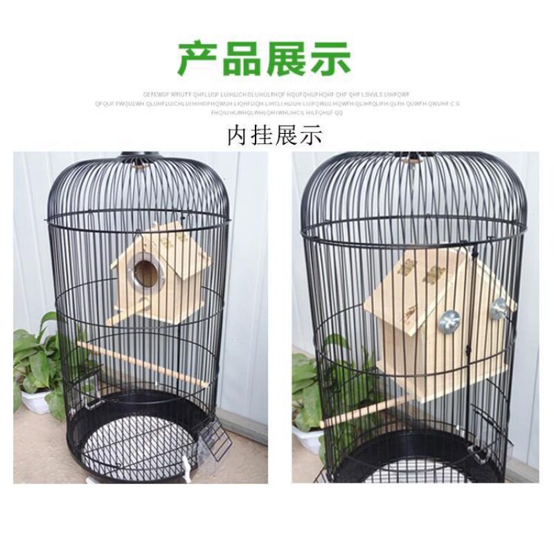 站架鸟窝窝户外木质鸟房子鸟巢