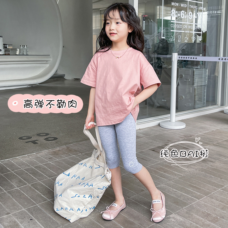 外穿韩版开档儿童打底裤透气纯色