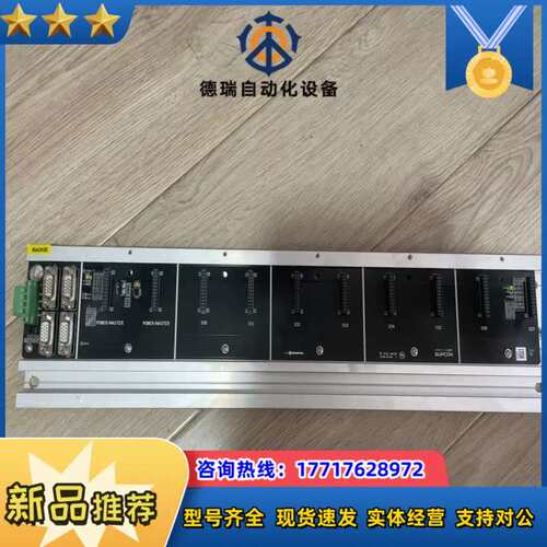 议价com523，com512，cn522，lik501，Ai7