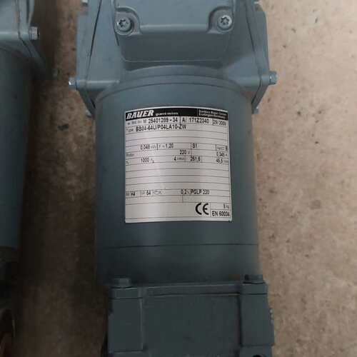 议价Bauer BAUER减速电机BS04-64UP04LA10
