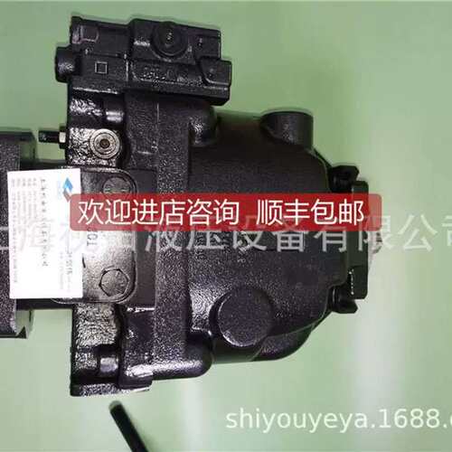 议价873059840 ERR100BN272NNN3S2CPA1NAAANNNNN丹佛Danfoss斯