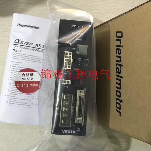 议价驱动器DFU1514W
