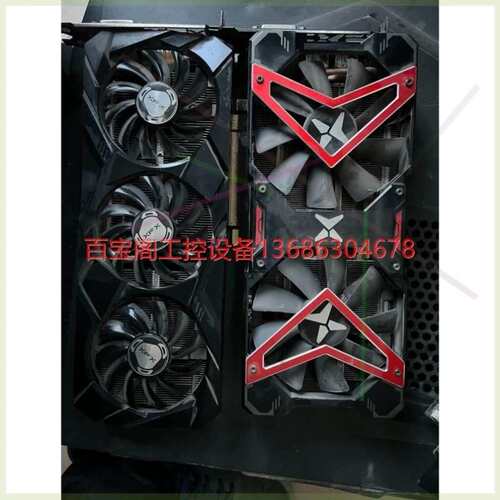 议价迪兰rx590 gme8GB，rx-590g 85a 8GB