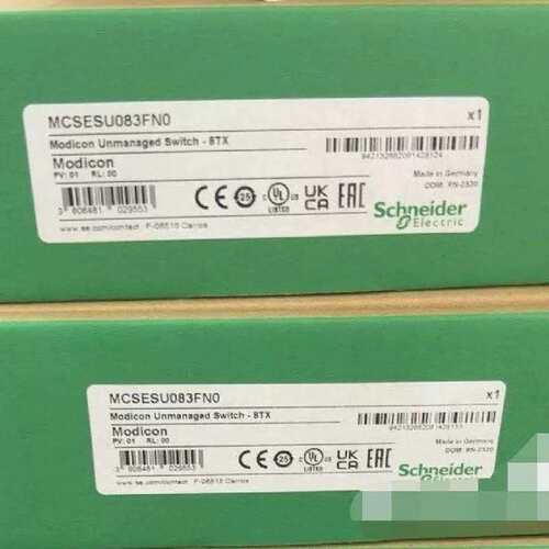 议价MCSESU053F1CU0 MCSESU083F2C