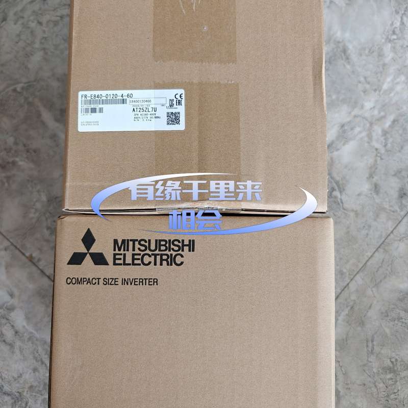 议价变频器FR-E840-0120-4-60,正品,