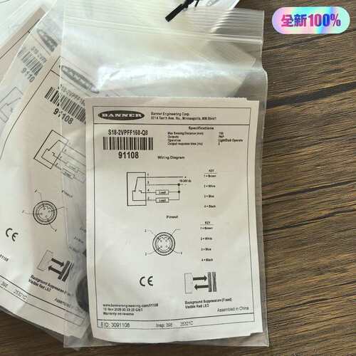 议价正品 S18-2VPFF150/Q