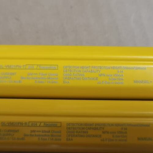 议价安全光幕GL-VM31FNGL-VM31FGL-VM31N