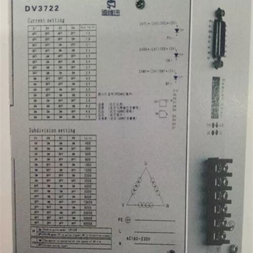 议价DV3422 DV3722B-V1.5-5V-Y DV3522C DV3722C-H三相驱动DV422