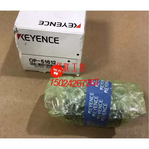 议价CV-X300F/OP-51612/CA-035M/CH3/DC40E/DRW8M/LH25