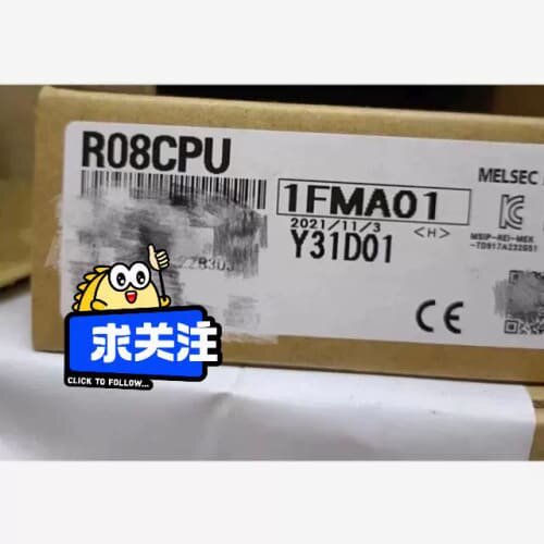 议价的 模块 R08PCPU