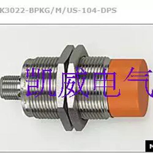 议价特卖 感测器IIS236 |? IIK3022-APKG/US-104 质保两年