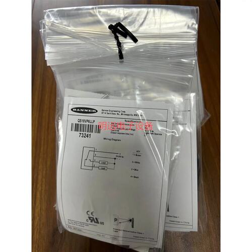 议价议价品QS18VP6LLP 300 ，