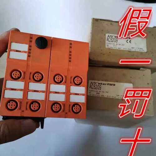 议价ICFM易5福门模3块AC250 AC5249 A5251 AC525 AC5209议价