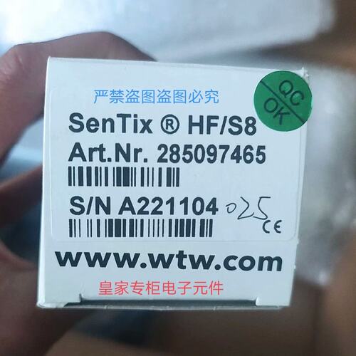议价WTW ph电极109115 SenTix HF/S8 pH O/N. 285097465 103642