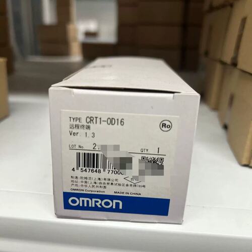 议价未拆封CRT1-OD16远程终端，正品，带原包-