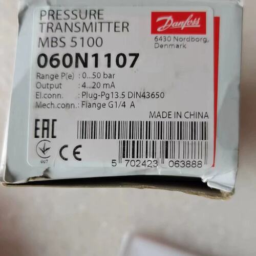 议价MBS5100 060N1107 0..50bar G1/4 danfoss压力变送器感测器