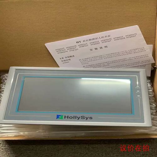 议价plc模块lk610 lk710 lk411 -