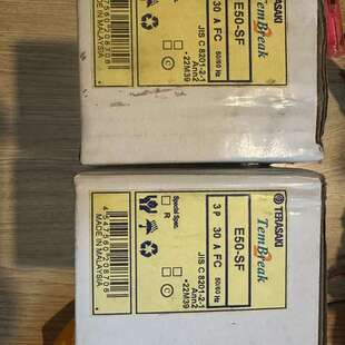议价terasaki MCCB 。E50-SF 。30A