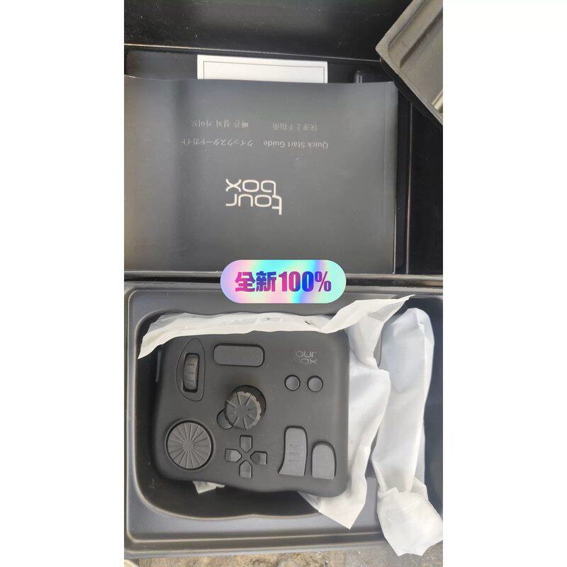 议价!未使用tour box tourbox neo T