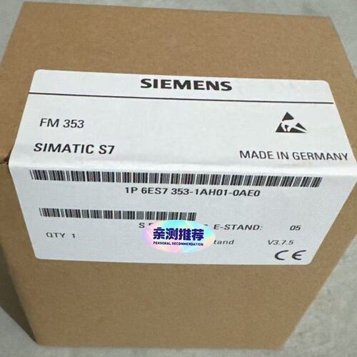 议价定位模块6ES7353-1AH01-0AE06ES7353-1AH01-0AE0