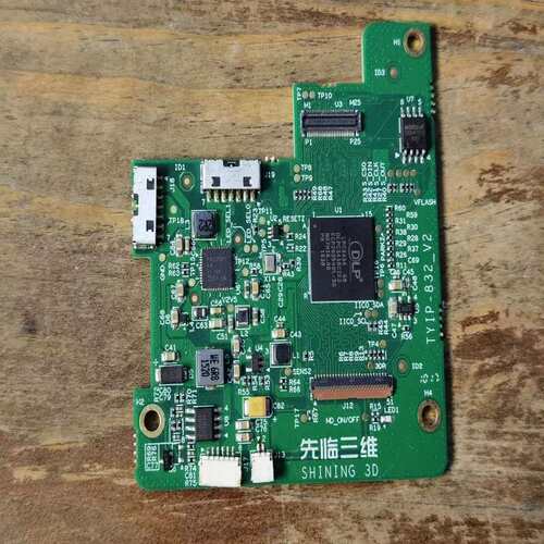议价先临三维 shing 3d投影主板配件 DLP主板/