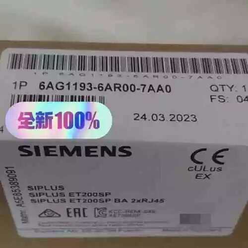 议价6AG1193-6AR00-7AA0