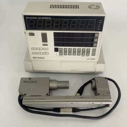 议价E-7000 -7010R -
