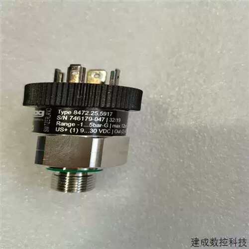 议价Trafag 8472255917可