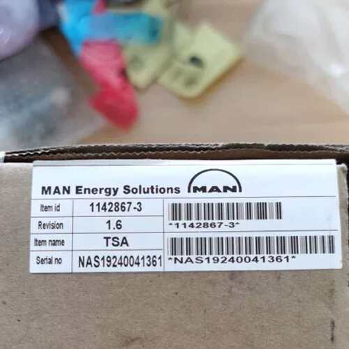 议价MAN Energy Solutions 142867-3 Revision 1.6 TSA议价