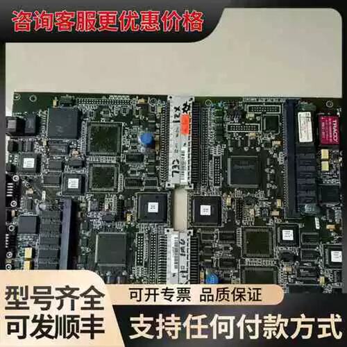 议价 NETSTAL控制板 HCU2 110.241.0279 可维修