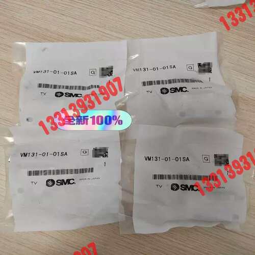 议价手动阀正品VM131-01-01SA！！！