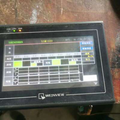 议价触控屏幕MT6070iH-3W∨ 7寸实物图24V包功能商品