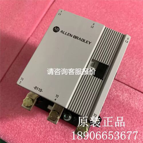 议价议价交流接触器100-B110N*3 B 110V 议价