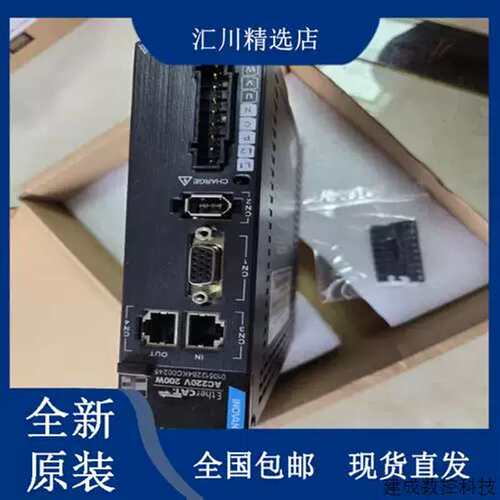 议价驱动IS620NS1R6I/PS1R6I/NS2R8I/PS2R8I/NS5R5I/PS5R5I驱