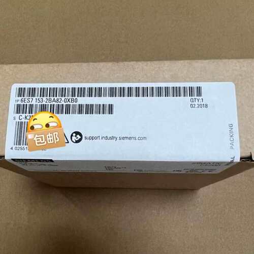 议价未开封6ES7153-2BA82-0XB0产品