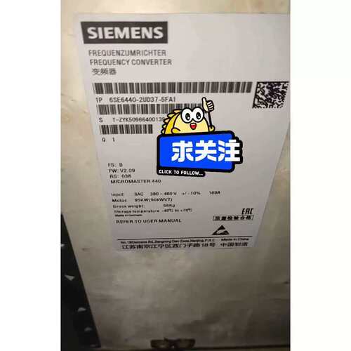 议价非标价6SE6440-2UD37-5FA175kw变频器顺丰