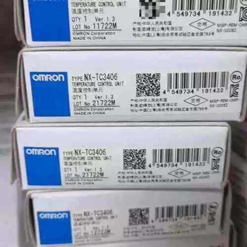 议价NX-TC3406温度控制单，制造，NX