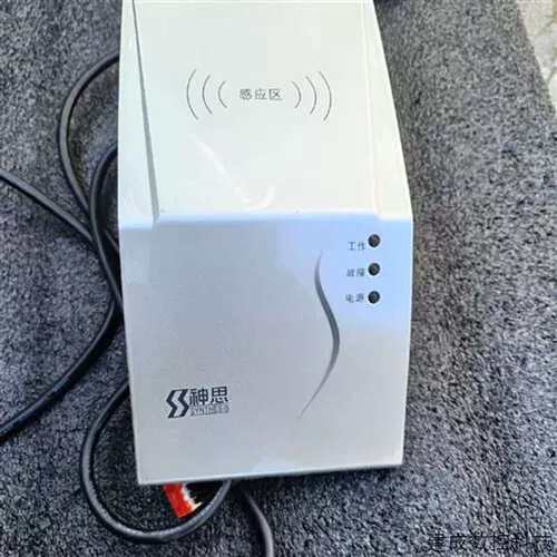 议价神思二代身份证刷卡器SS628(100)成色新功能正常包