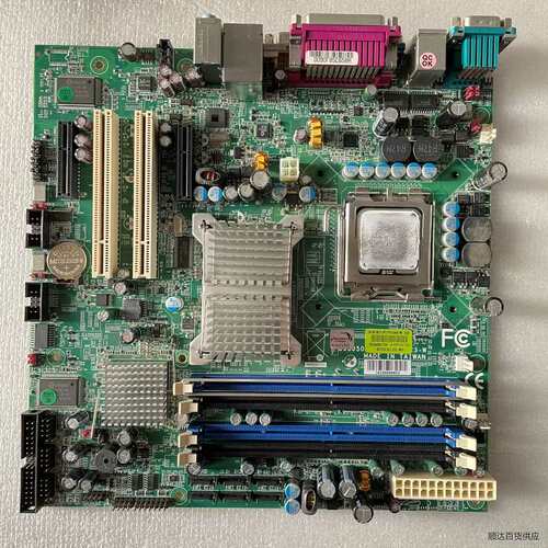 议价 瑞传（R）RUBY-9717VGAR-W 302商品