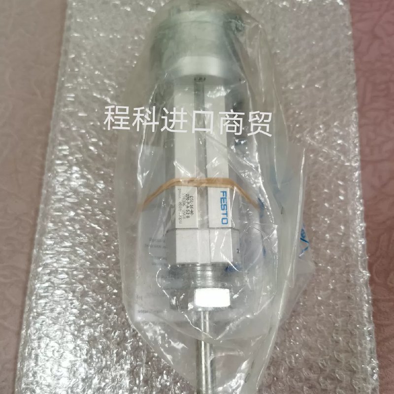 议价FESTO直线摆动气缸DSL-16-40-270-P-A-S2-B图片