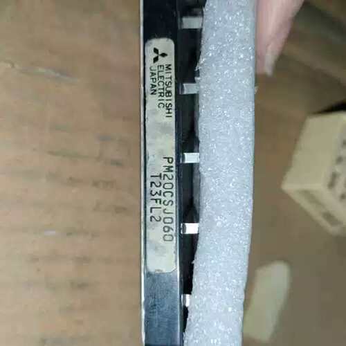 议价PM20CSJ060 质量保证