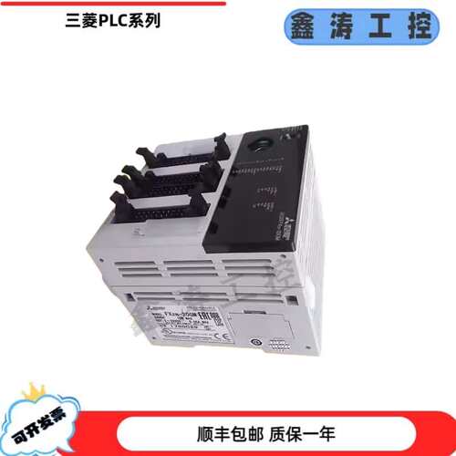 价FX2N-10GM/20GM/10PG/2LC/1PG/-E/1HC/232IF/5A/32CCL/16CCL-M
