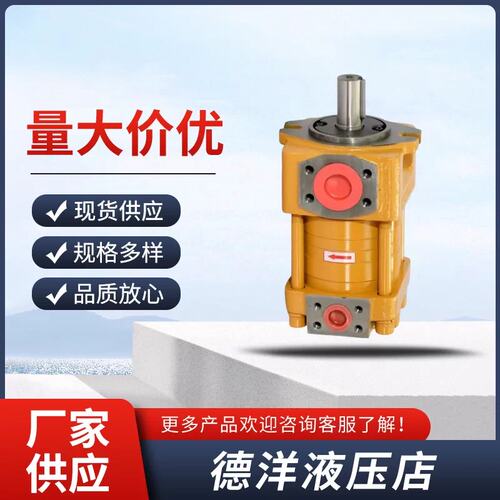 海航发液压帮浦NB4-G40F G50F G63F NB5-G80F G100F G125F齿轮泵