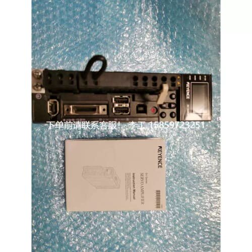 议价*E伺服驱动器SV-020L2/SV-010L2/SV-040L2/SV-075L2*