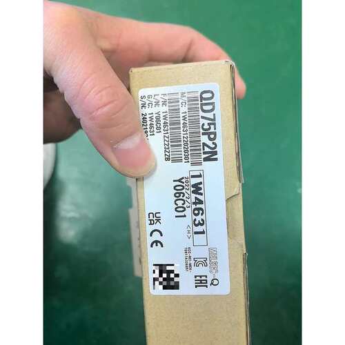 议价QD75P2N