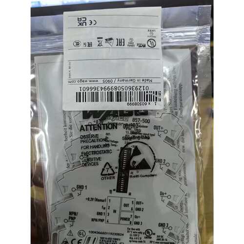 议价WAGO模块 857-314 正品 议价售 实