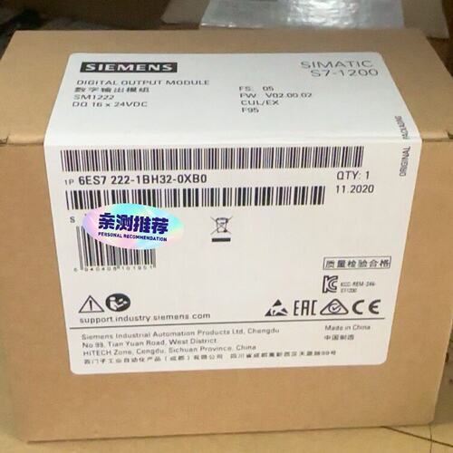 议价数字量输模块6ES7222-1BH32-0XB06ES7222-1BH32-0XB0
