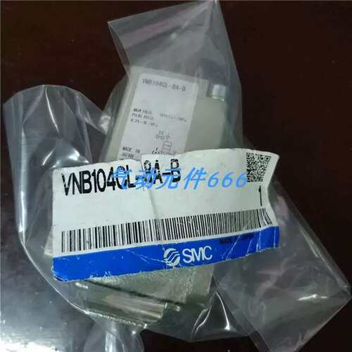 议价A252*正品气控阀VNB104CL-8A VNB104CS-8A VNA101A-8A VNB104